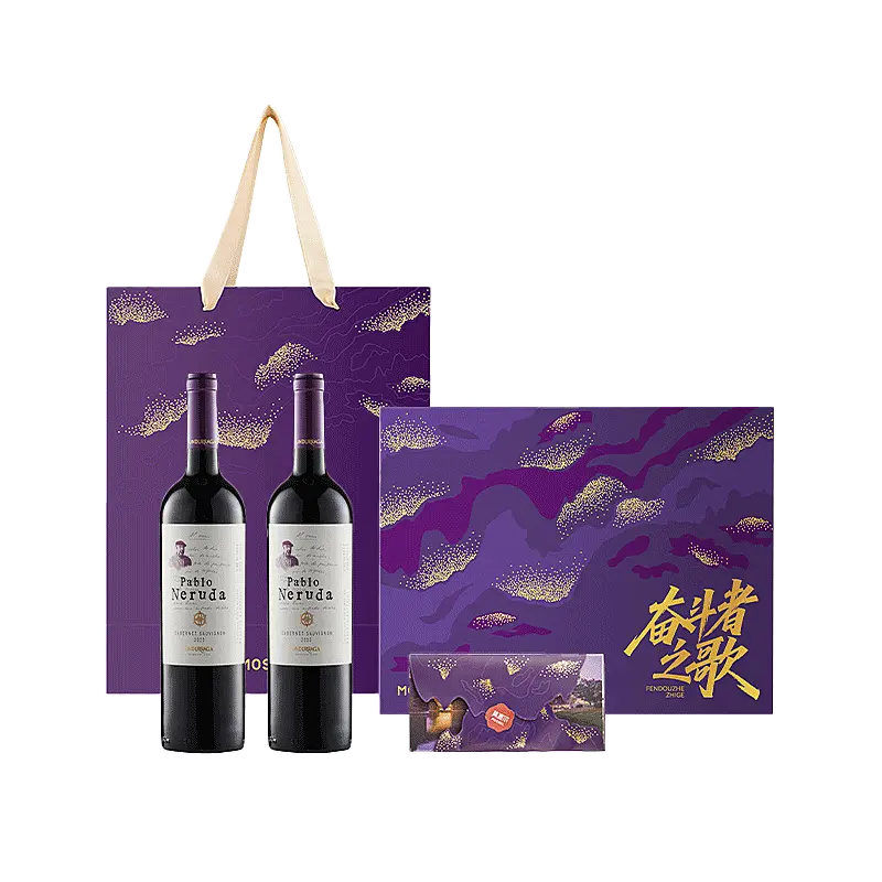 莫塞尔】五粮液52度普五第八代