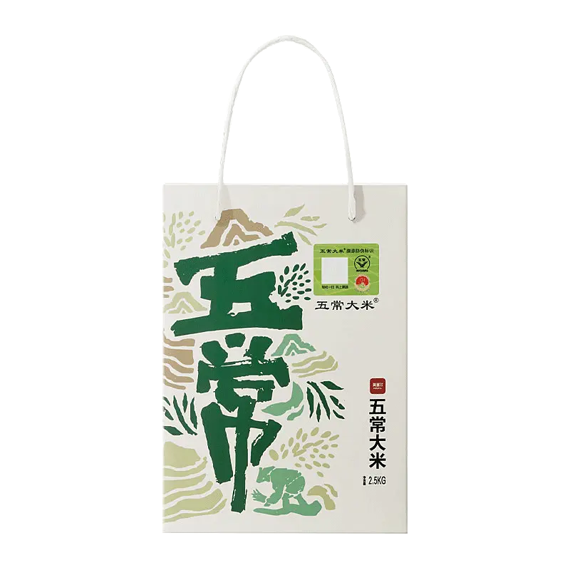 訳あり 五糧液 2023年第八代 52%Acl 500Ml 五粮液 52度 500ml 正規 : 酒のタクハイ ヤフー店 - 通販