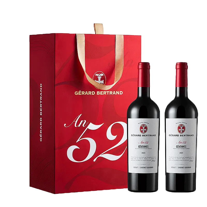 莫塞尔】五粮液52度普五第八代