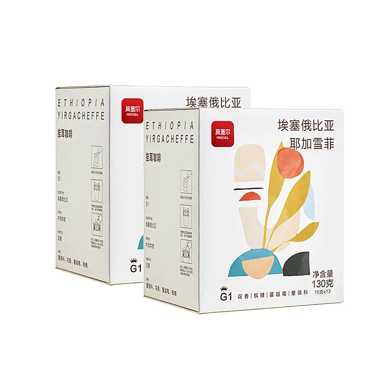 五糧液 莫塞尔】五粮液52度普五第八代