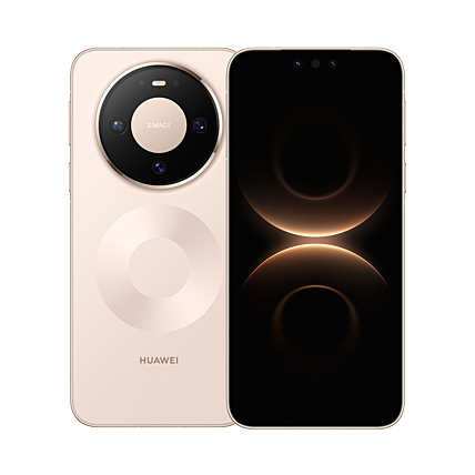 HUAWEI P40 5G 全网通8GB+128GB（冰霜银）